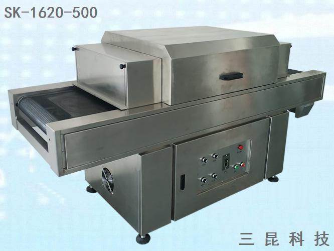 UV清洗机改质紫外线UV光清洗机改质紫外光清洁设备SK-1620-500