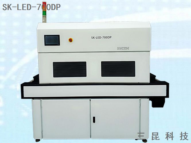 LEDUV油墨固化设备PCB线路板FPC电路板UV油墨光固化SK-LED-700DP